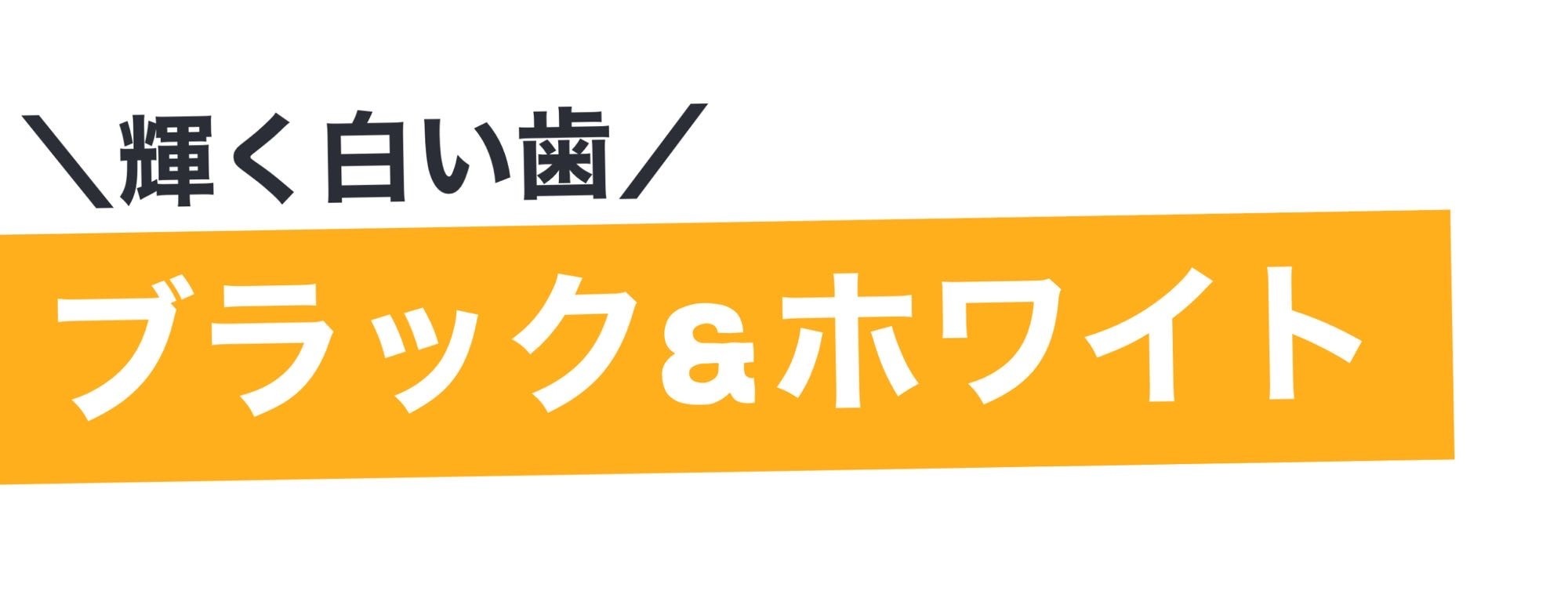 【各種情報】日焼けサロン/北九州/小倉/小倉北区/江南町/ロギーム/ROGIEAM